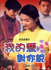 大屁股女人