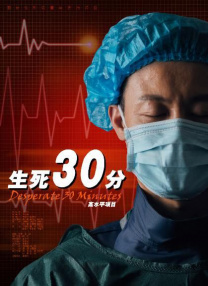 四虎影视国产精品一区二区