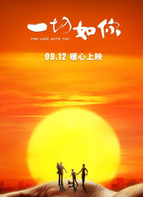 四虎影视国产精品一区二区